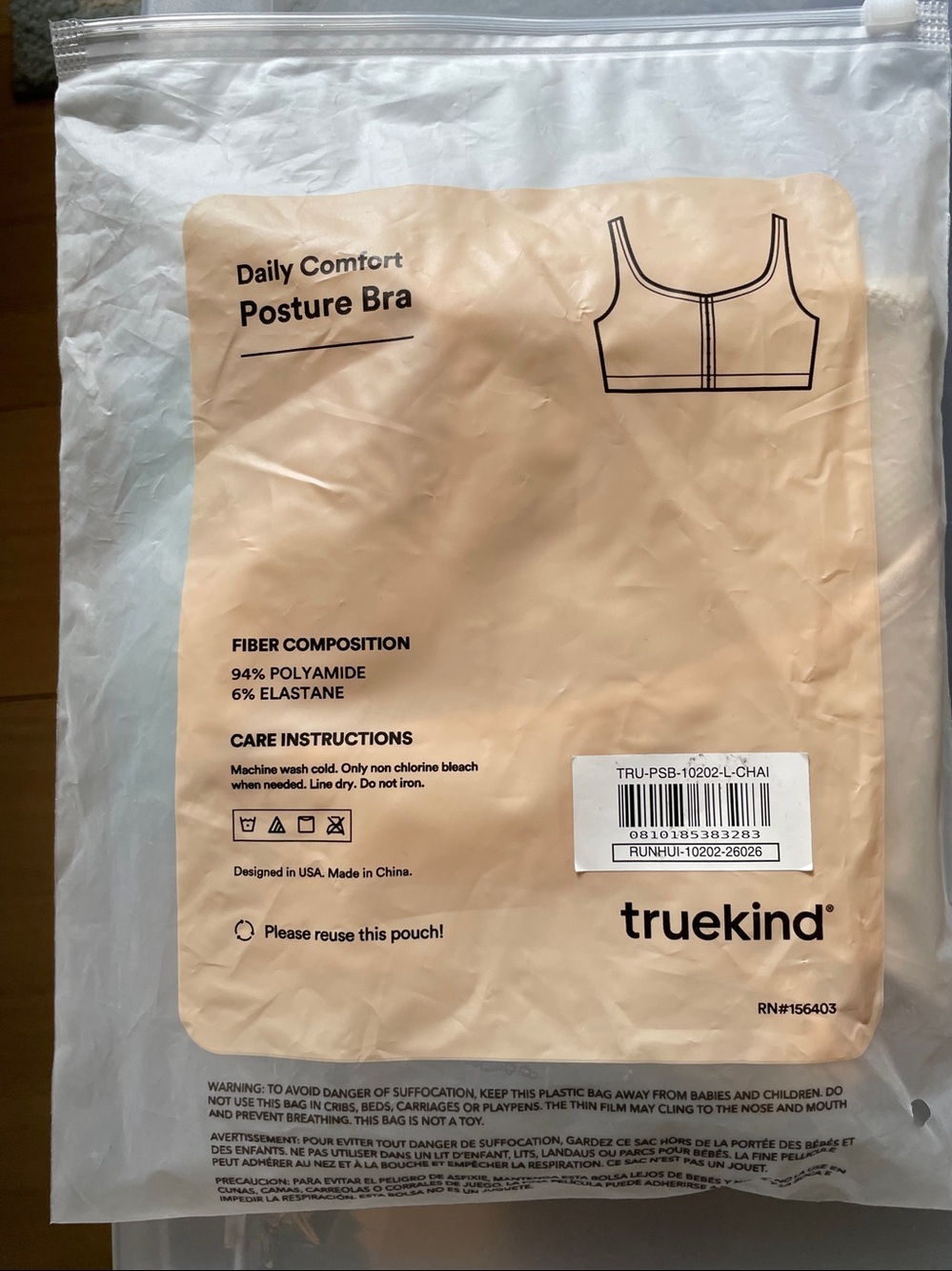 TrueKind Daily Comfort Posture Front-Closure Bra - Nude - Picture 7 of 7